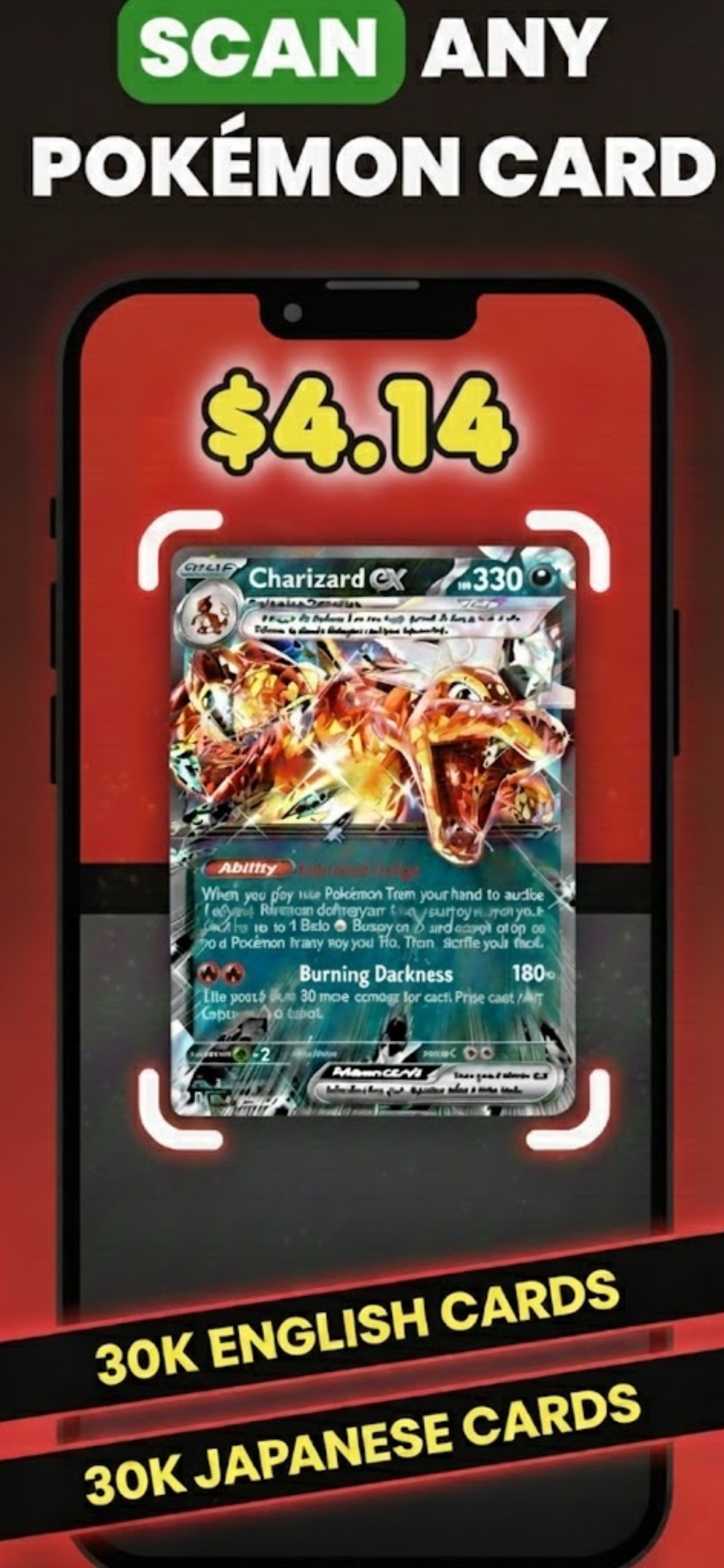 PokeFrame Card Framing Interface